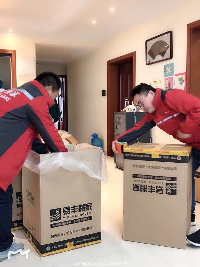 易丰搬家 一站式专业搬家服务，从同城到出国，细节之处见真章
